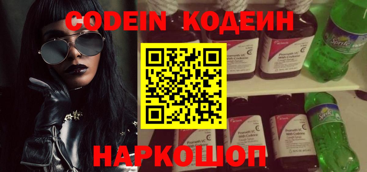 Югорск  A PVP СОЛЬ кристаллы  КОКАИН  MDMA  ГЕРОИН  Купить наркоту  Амфетамин кристаллы  Вейп ТГК  МАРИХУАНА  Меф кристаллы  Гашиш  Мефедрон   Гашиш 