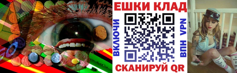 kraken как войти  Югорск  ЭКСТАЗИ ешки 