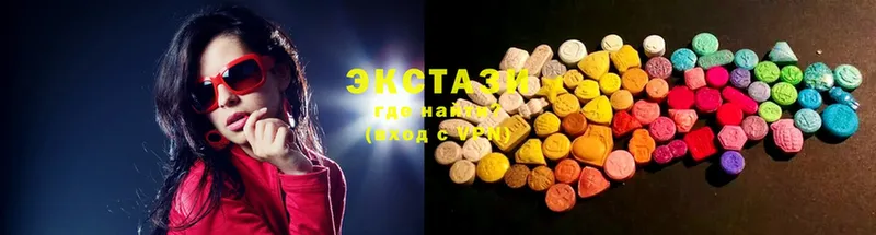 Ecstasy 280мг  закладки  Югорск 