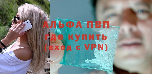 не бодяженный Медвежьегорск