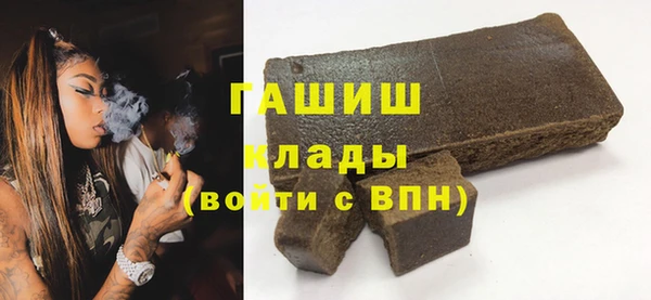 не бодяженный Медвежьегорск