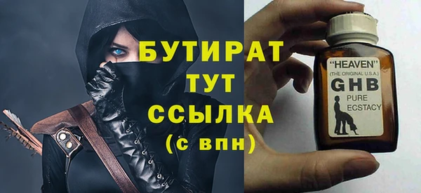 не бодяженный Медвежьегорск