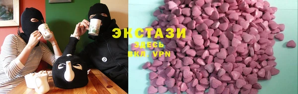 каннабис Магадан