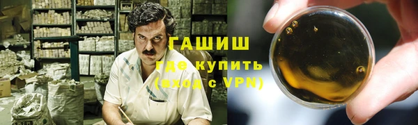 каннабис Магадан