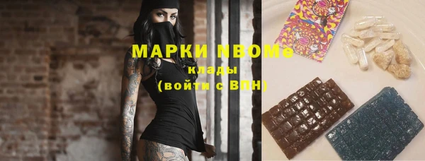 не бодяженный Медвежьегорск