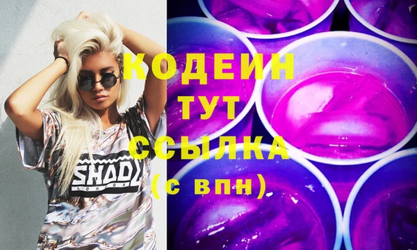 МДМА Майский