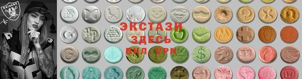 не бодяженный Медвежьегорск