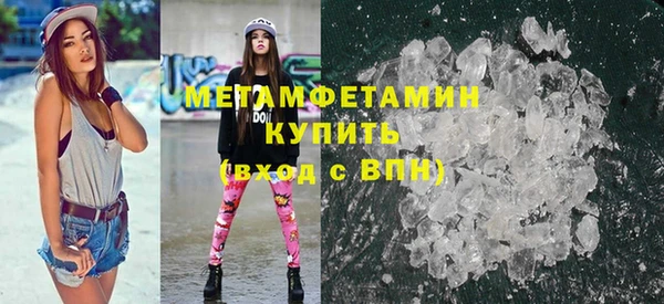 МДМА Майский