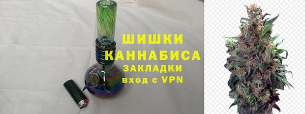 марки lsd Верхний Тагил