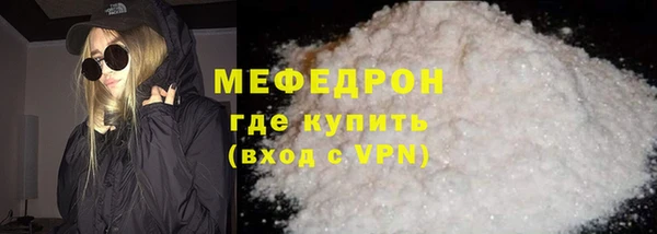 кокаин премиум Аксай