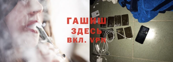 каннабис Магадан