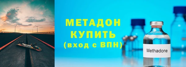 МДМА Майский