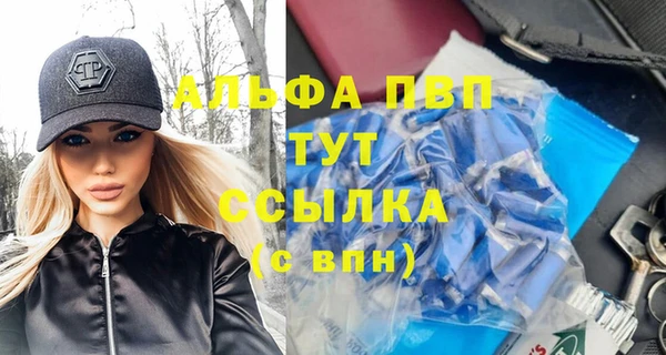 МДМА Майский