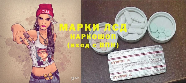 не бодяженный Медвежьегорск