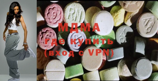 марки lsd Верхний Тагил