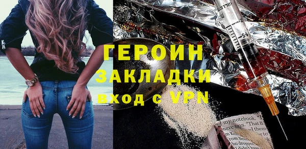 не бодяженный Медвежьегорск