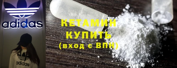 каннабис Магадан