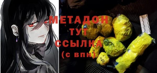 МДМА Майский