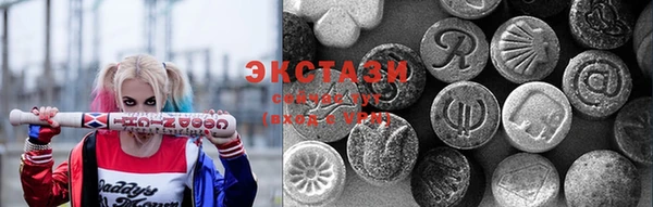 каннабис Магадан