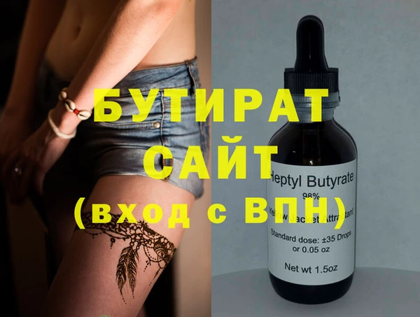 mdpv Протвино