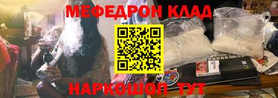 герыч Аргун