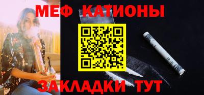 кокаин Апрелевка