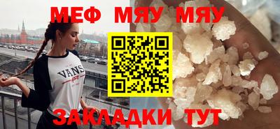 не бодяженный Апшеронск