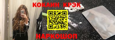 a pvp Донской