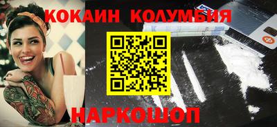 a pvp Донской