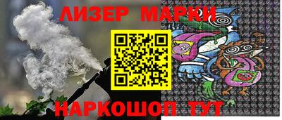 герыч Аргун