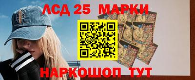 герыч Аргун