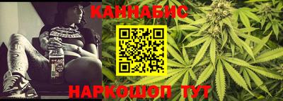 таблы Донецк