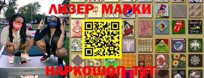 a pvp Донской