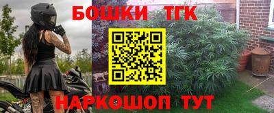 не бодяженный Апшеронск