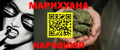 кокаин Апрелевка