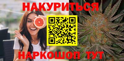 меф VHQ Балаково