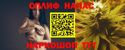 кокаин Апрелевка