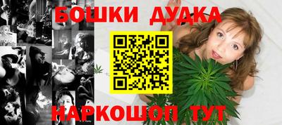 герыч Аргун