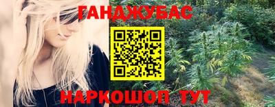 не бодяженный Апшеронск