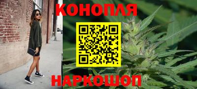 кокаин Апрелевка