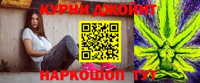 кокаин Апрелевка