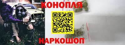 таблы Донецк