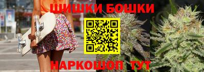 таблы Донецк