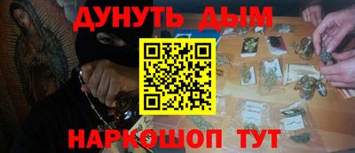 a pvp Донской