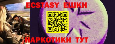 герыч Аргун