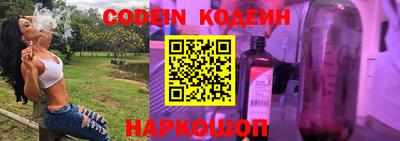 герыч Аргун