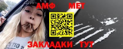 марки nbome Дубна