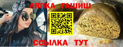 не бодяженный Апшеронск