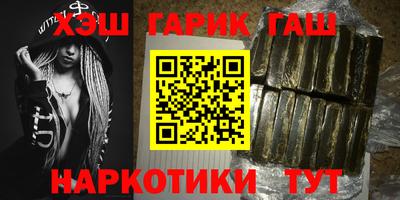 кокаин Апрелевка