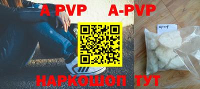 таблы Донецк